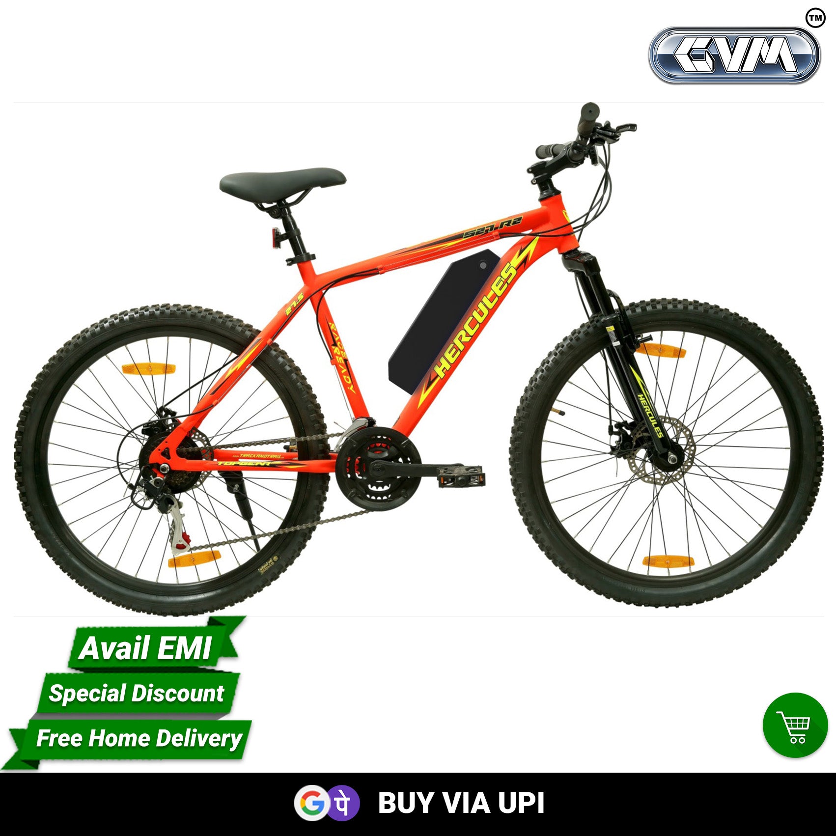 Cycle emi hot sale price