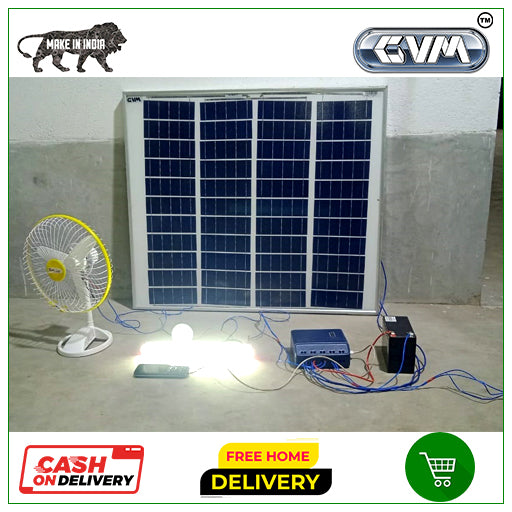 GVM 70W Solar Home Lighting Kit